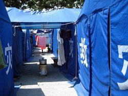 Temporary housing, Dujiangyan, Wenchuan 2008 [photo: V Cedillos, GeoHazards Intl]