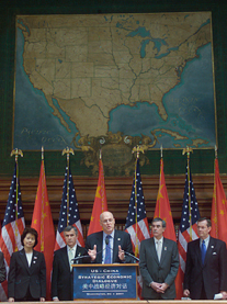 Photo: U.S. delegation holds a press conference at the conclusion of the talks held in Washington. 