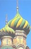 Image of an Onion Dome