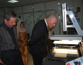 Ambassador Adam Ereli visits the Iraq National Library and Archives – Nov 20, 2008