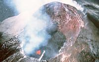 Aerial view of Pu`u `O`o crater, Kilauea Volcano, Hawai`i