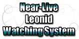 Near-Live Leonid Watching System Banner Image