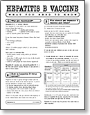 Hepatitis B VIS(7/18/07)