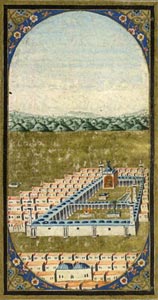 Mecca with the Ka`bah, the Muslim holiest shrine, in the center. From a copy of the
	   15th century manuscript by Al-Jazuli,  <i>Dala`il al-Khayrat</i> (circa 1720).