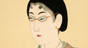 portrait of a Japanese woman
