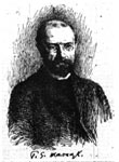 Portrait of Thomas G. Masaryk