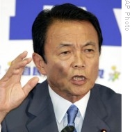 麻生太郎当选自民党总裁
