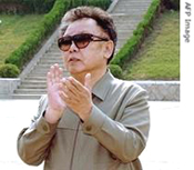 北韩神秘领导人金正日