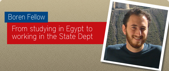 Boren Fellow - From studying in Egypt to working in the State Department