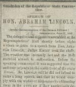 Illinois political campaign of 1858