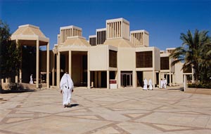Ornamental Architect in Doha, Qahar