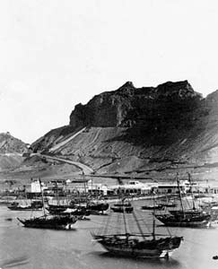 "Ships in harbor, Aden, Arabia, during tour made by Ulysses S. Grant.