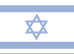 The flag of Israel is white with a blue hexagram (six-pointed linear star) known as the Magen David (Shield of David) centered between two equal horizontal blue bands near the top and bottom edges of the flag.