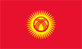 flag of Kyrgyzstan