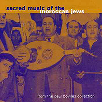 Sacred Music of the Moroccan Jews