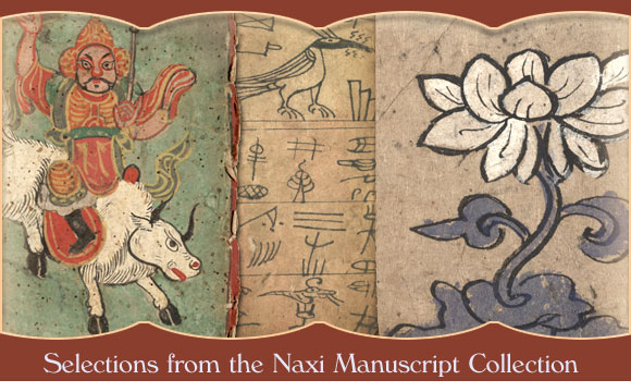 Selections from the Naxi Manuscript Collection