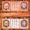 Thumbnail image of The Mongolian Buddhist Sutra
