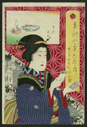 Toyohara Kunichika, artist. Kogiku in Saruwaka-Cho, from the series, Thirty-Six Tokyo Restaurants 