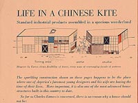 "Life in a Chinese Kite