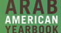 cover of Arab American Yearbook