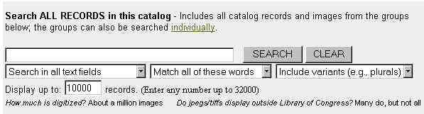 Sample search in ALL RECORDS search blank