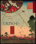Cover image of title book