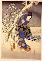 Modern Genji: Viewing in Snow