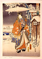 Modern Genji: Viewing in Snow