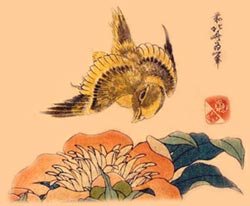 Cut out from image of bird and flower (Ukiyo-e)