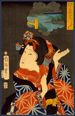 Image from the Ukiyo-e, also shown on exhibition home page