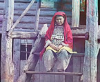 Bashkir woman in a folk costume