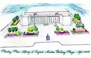 Architectural drawing of the Madison Building and planters.
