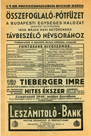 Image of the cover of the May 1940 supplement to the May 1939 Budapest telephone directory