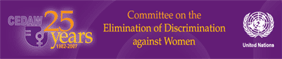 CD Rom on 25 years of work of the Committee on the Elimination of Discrimination against Women