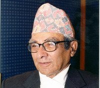 Image of Madhav Ghimire, 1919-