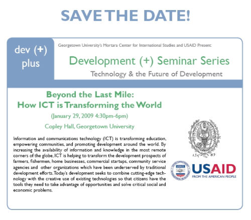 Development (+) Seminar Series - click for more information