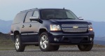 2009 Chevrolet Suburban 1500 2WD