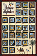 Hebrew Alphabet Poster