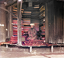 Fabric Merchant.  Samarkand