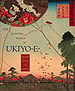 Floating World of Ukiyo-e