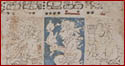 Maya Dresden Codex 