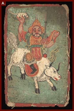 [Warrior riding a white cow]. Naxi Collection, Asian Division.