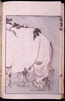 Image 2 - Hokusai Sketchbooks