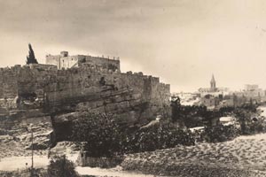 First American Colony building located within the Old City of Jerusalem