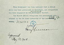 Harry S Truman, revised draft of the official recognition of the State of Israel