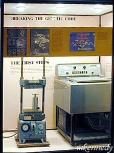 Display of first computers used at NIH