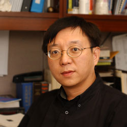 Photo of Bai Lu, Ph.D., Senior Investigator