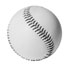 picture of a whole baseball