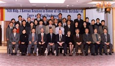 Korean Alumni of Building 3 in 2000.