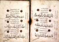 Copied in exquisite Thuluth script and complemented by spare rondels of gold, this fifteenth-century manuscript is opened to the text of al-Burdah (The mantle), by Muhammad ibn Said al-Busiri (Upper Egypt, 1213-95). The poem, a panegyric to the Prophet Muhammad, reads, in part: "Oh, noblest of mankind! I have none but you with whom to seek refuge when doomsday comes."